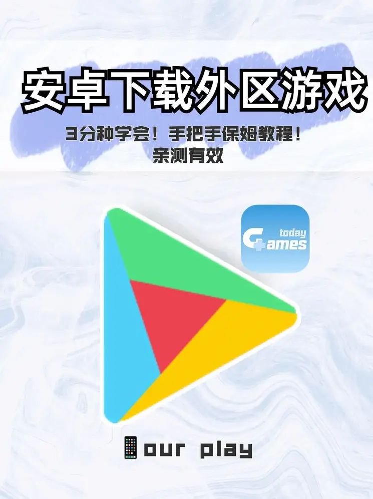 博狗官方网址手机网页下载截图0