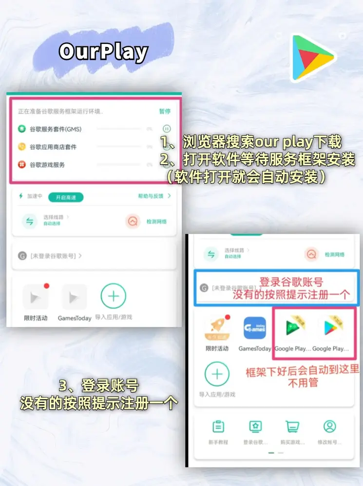博狗官方网址手机网页下载截图1