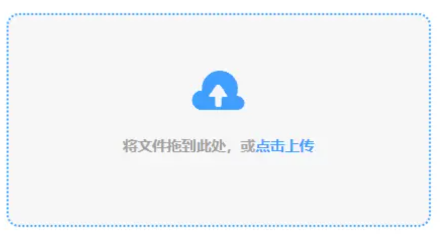 博狗官方网址手机网页下载使用讲解 - 添加文件